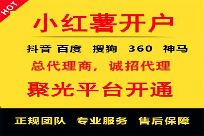 企业SEM托管服务成功案例分享